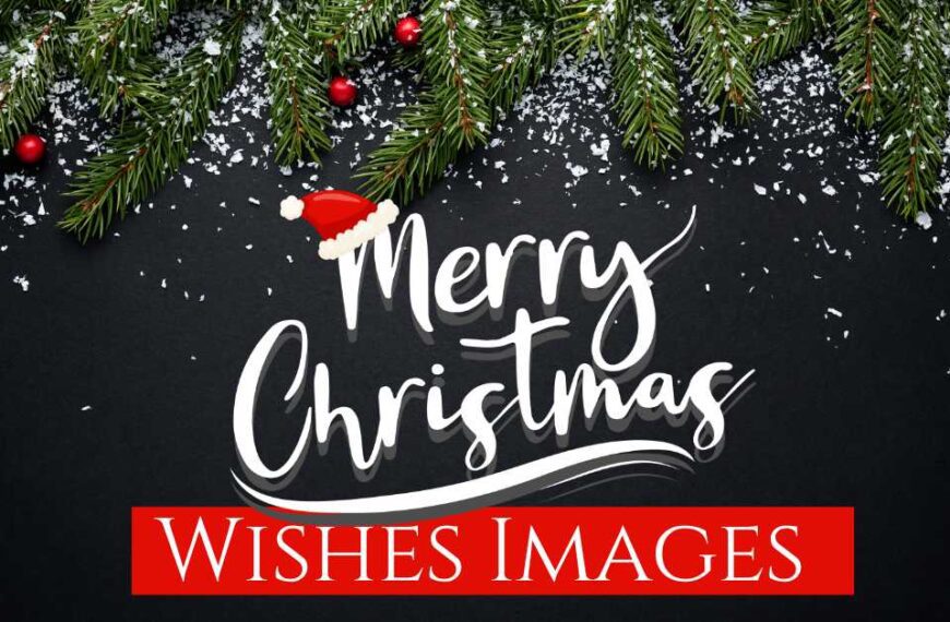 Merry Christmas wishes images 2022 – the latest collection.